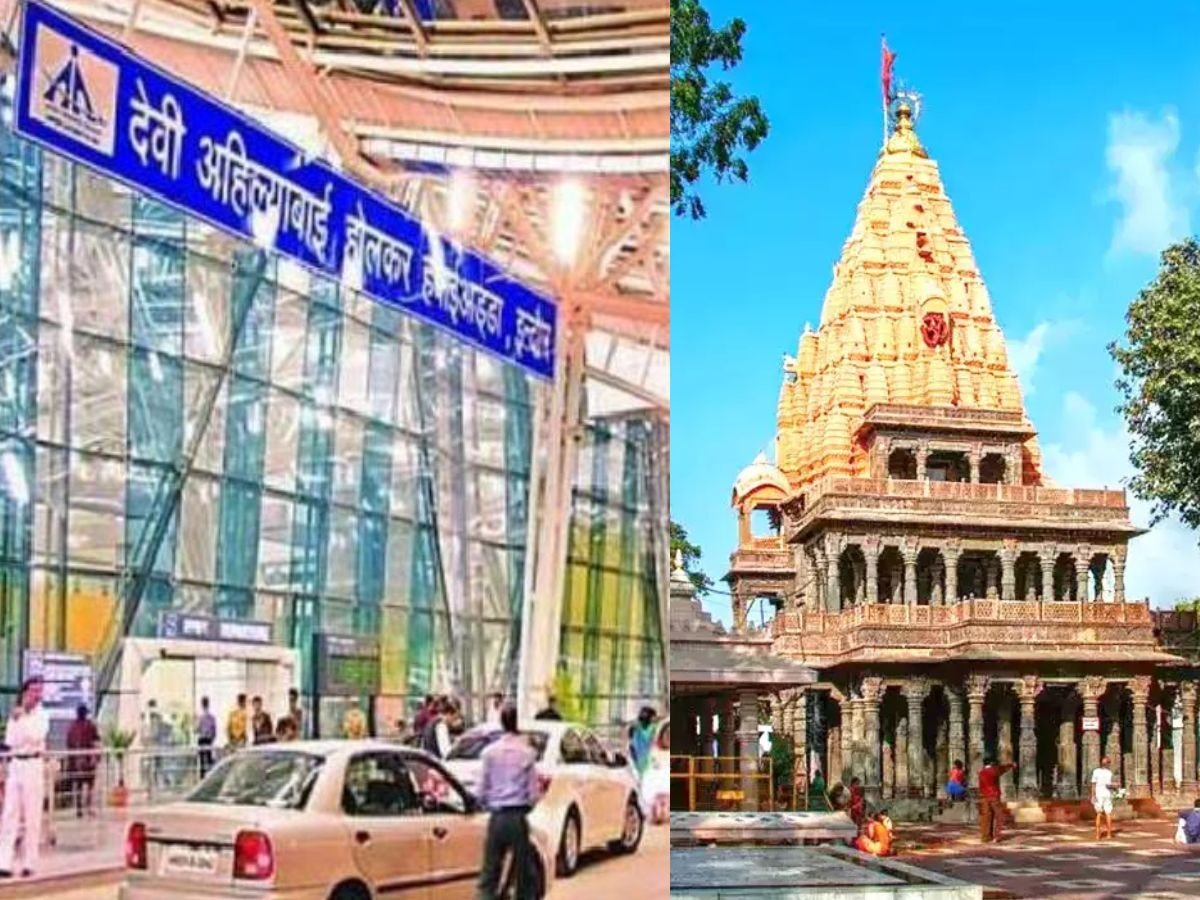 Indore Airport + Ujjain Darshan Combo