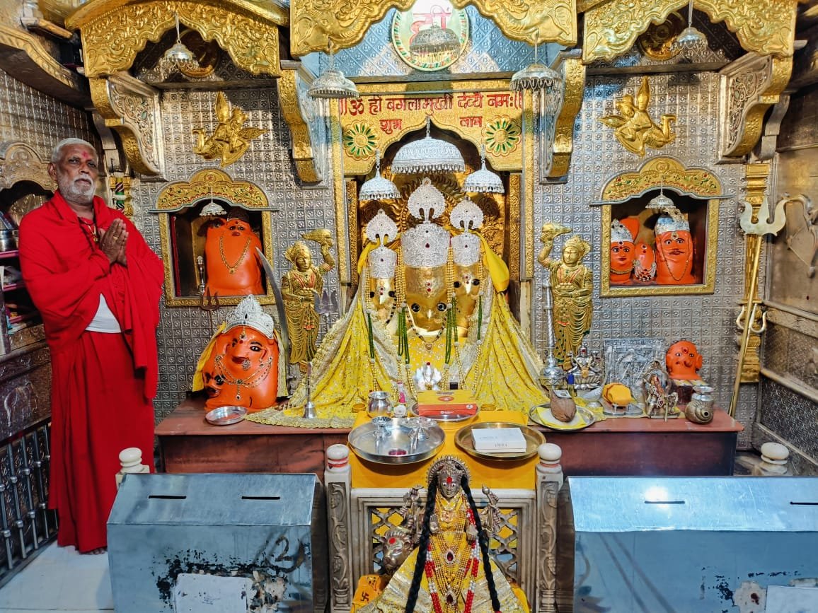 Ujjain To Baglamukhi Mata Temple Nalkheda