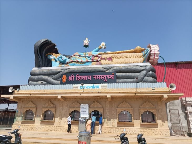 Ujjain To Sehore Kubreshwar Dham